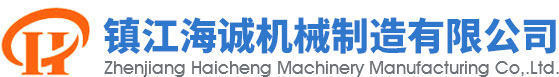 威海自控反應(yīng)釜有限公司